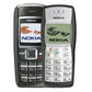 Nokia 1600 with Nokia 1100 | Combo Offer | Pack of 2 - Refurbished
